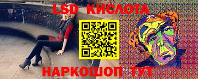 эйфоретик Чебоксары