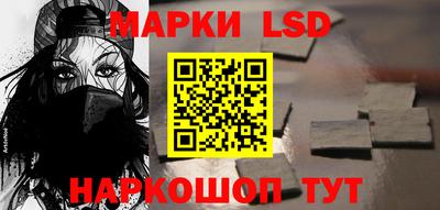 Альфа ПВП Чебаркуль
