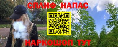 тгк Усть-Джегута