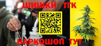 марки nbome Уссурийск