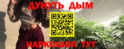 тгк Усть-Джегута
