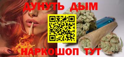 эйфоретик Чебоксары