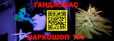 меф VHQ Усть-Илимск