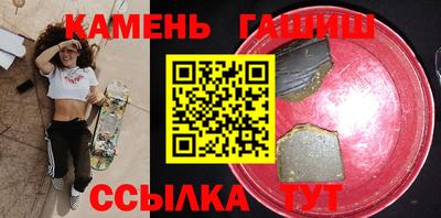 эйфоретик Чебоксары