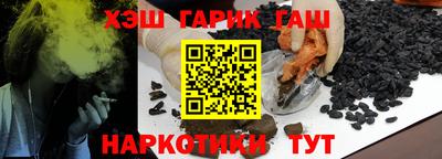 тгк Усть-Джегута