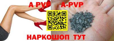 тгк Усть-Джегута