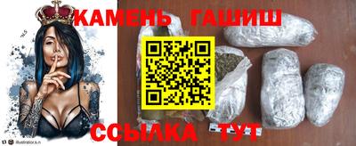 Альфа ПВП Чебаркуль