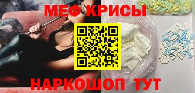 ALPHA-PVP Чапаевск